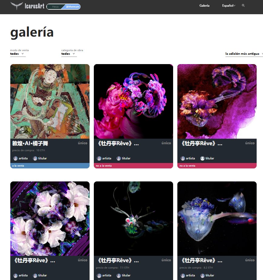 ICAA the first Blockchain-based interactive art creation platform #2.0 is now officially online🎇🎇 
ft. <a href="/ting_museum/">TingMuseum</a> 
Join us at icarusart.ai/eth/#/ to explore, mint ur #NFTs and get promoted!

#NFTCommunity #NFTartists #nftart #cryptoartist #Cryptoart #cryptoalerts