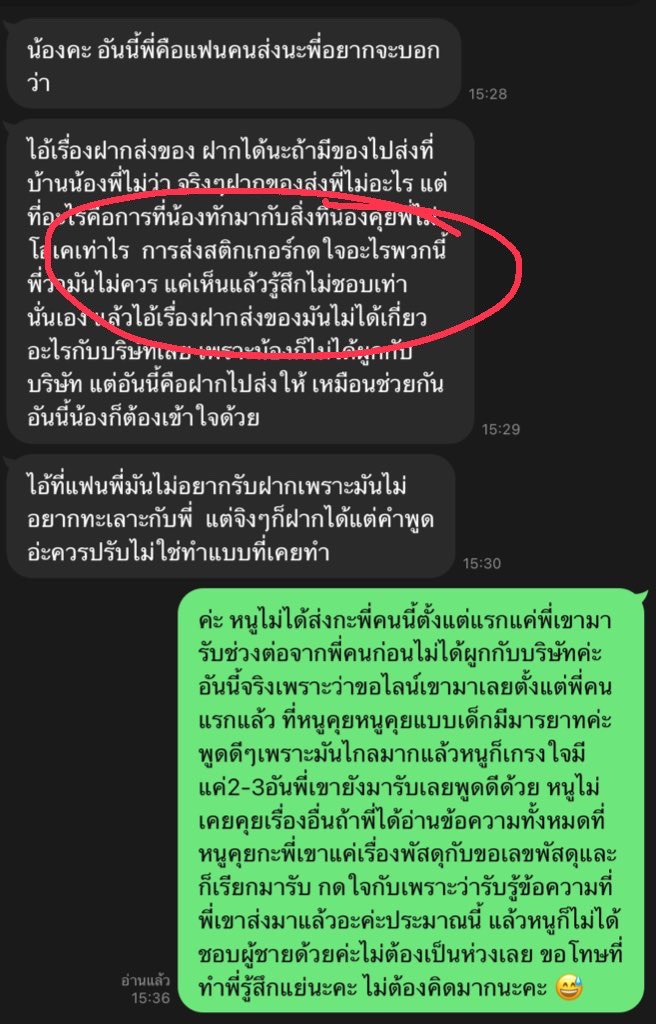 ↠ ᴋᴇᴘᴀᴛ3ʏᴇᴀʀs ↞ tweet media