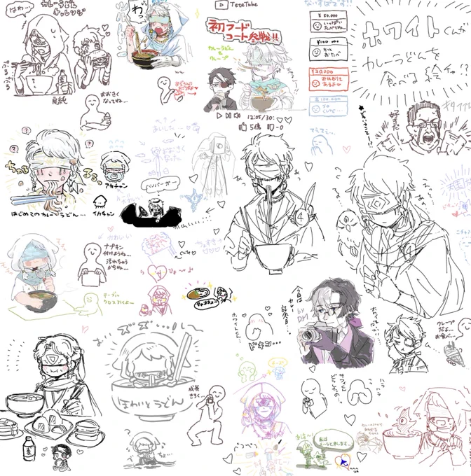 ゲリラホワイト絵チャ!沢山の方がいらっしゃって下さいました…本当にありがとうございます🙇‍♂️✨ぱむさんが素敵な方々を沢山集めて下さった😌🤍
何故かカレーうどんをホワに食べさせたいという鬼畜な発想からカレーうどん縛りみたいになってしまい…😂
神絵師達が描くホワとおぢさん!!!✨✨✨ 