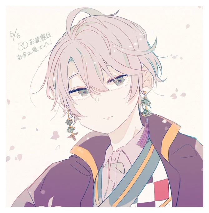 #描いた晴お初描き。 