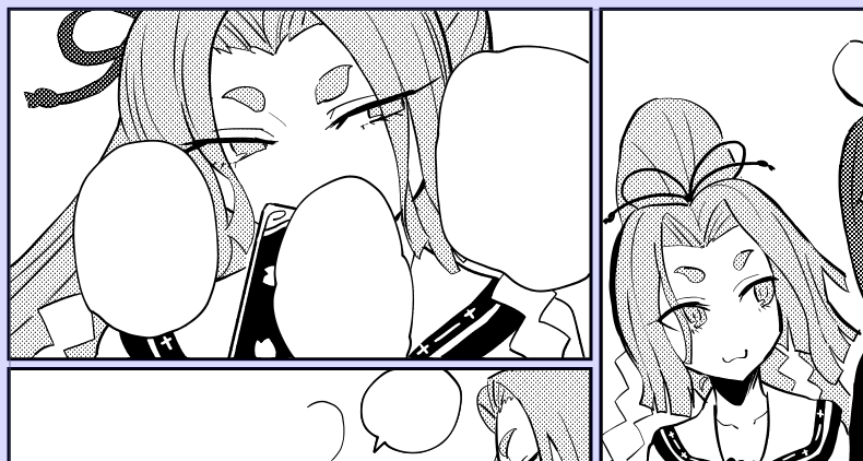 わらわ 