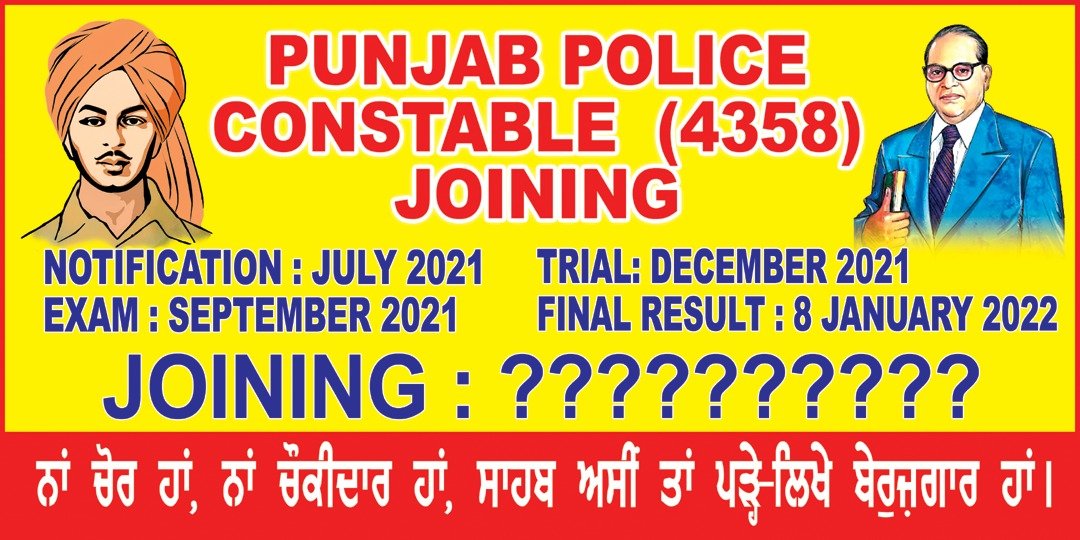 guri_brahampur's tweet photo. @BhagwantMann @AAPPunjab @DGPPunjabPolice @GurpreetDeo3 @HarpalCheemaMLA @CMOPb @CsPunjab @PunjabGovtIndia @PunjabPoliceInd https://t.co/efl46Aksxq
