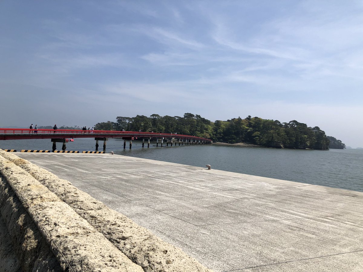松島1泊2日旅良かった