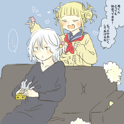 敵連合の日常 