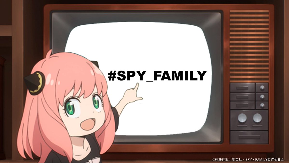 Spy_Twilight's tweet photo. Bonsoir, c'est juste pour vous dire de regardez SpyX 🕵‍♂️ #Spy_family https://t.co/S2tZpdRKNi