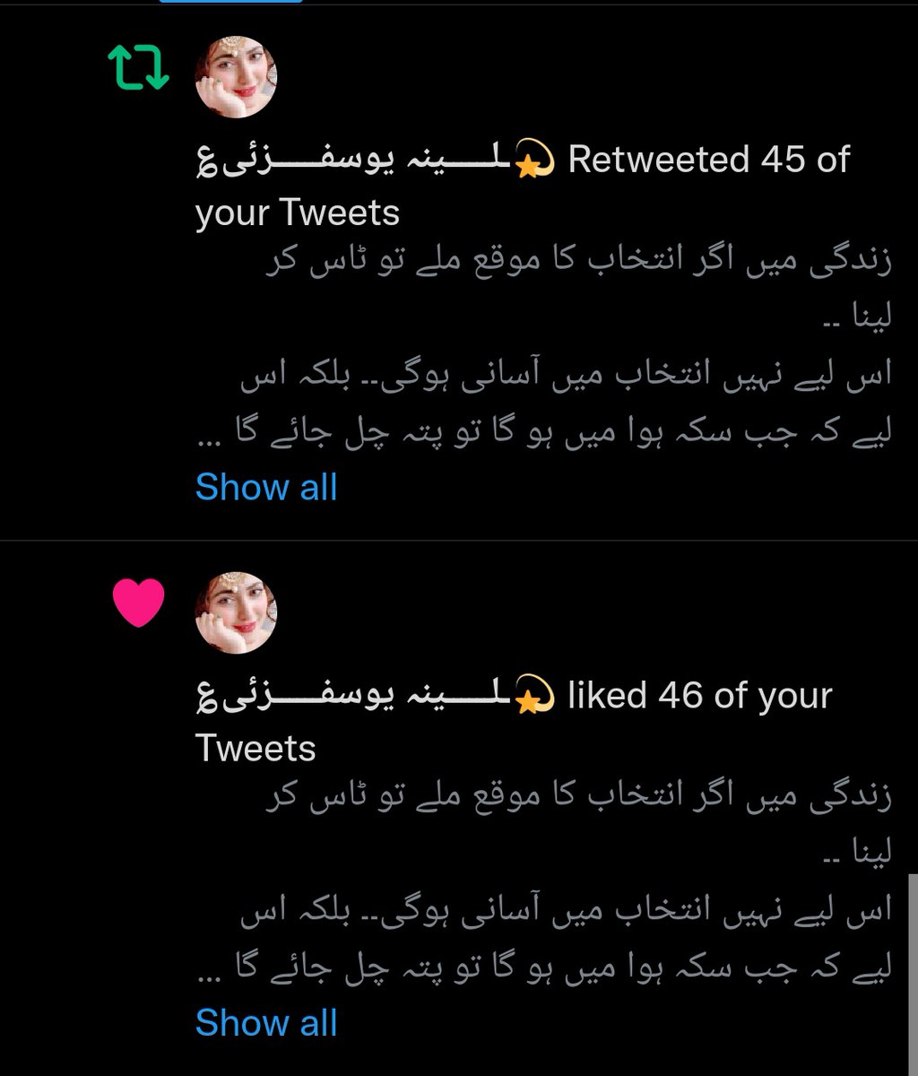 Chaaahatt_'s tweet photo. تو خوش رہے دنیا کی ہر خوشی ہو تیری
تو سلامت رہے بس اک یہ دعا ہے میری❤
Thnkuuuu jani🙌😍
#hate_u ❤
@aleenakh4 https://t.co/KG51X4sbtD