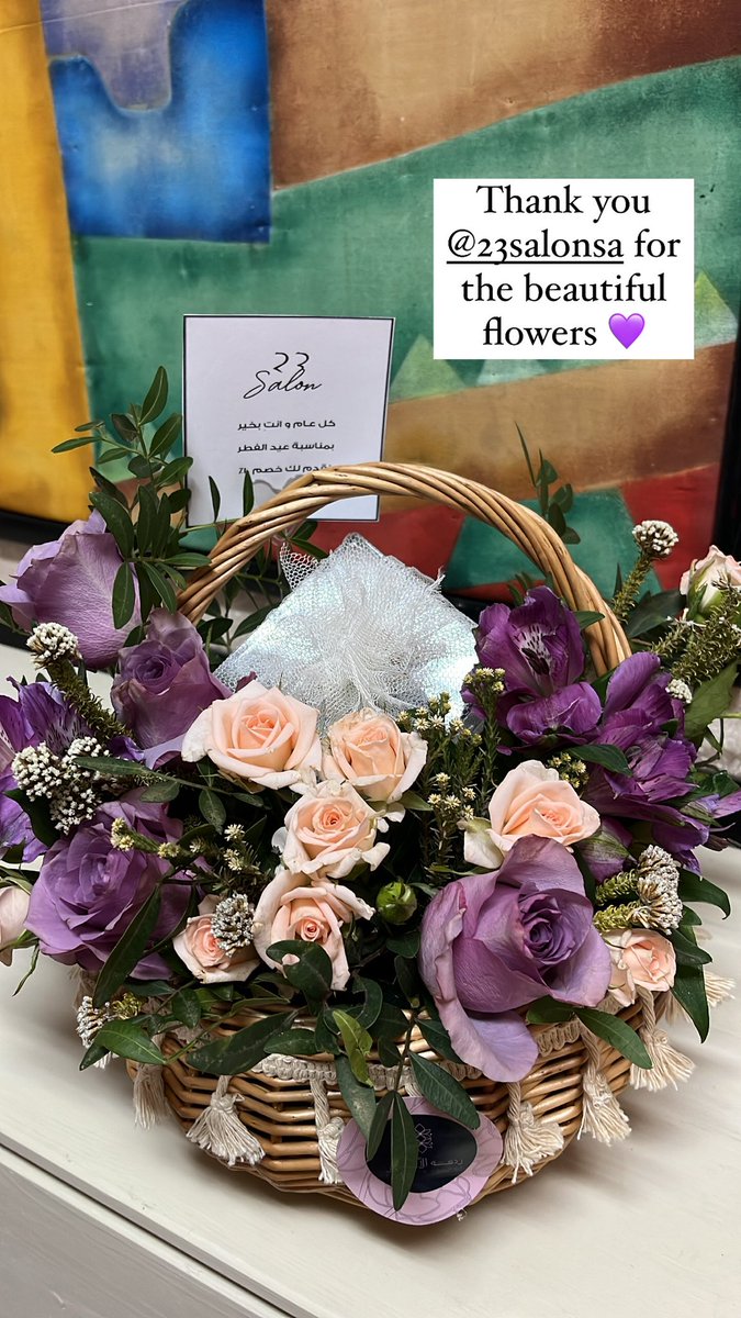 شكرا صالون رُدهه كل عيد تدلعوني 🥰💜 <a href="/23salonsa/">صالون ردهة ٢٣</a>