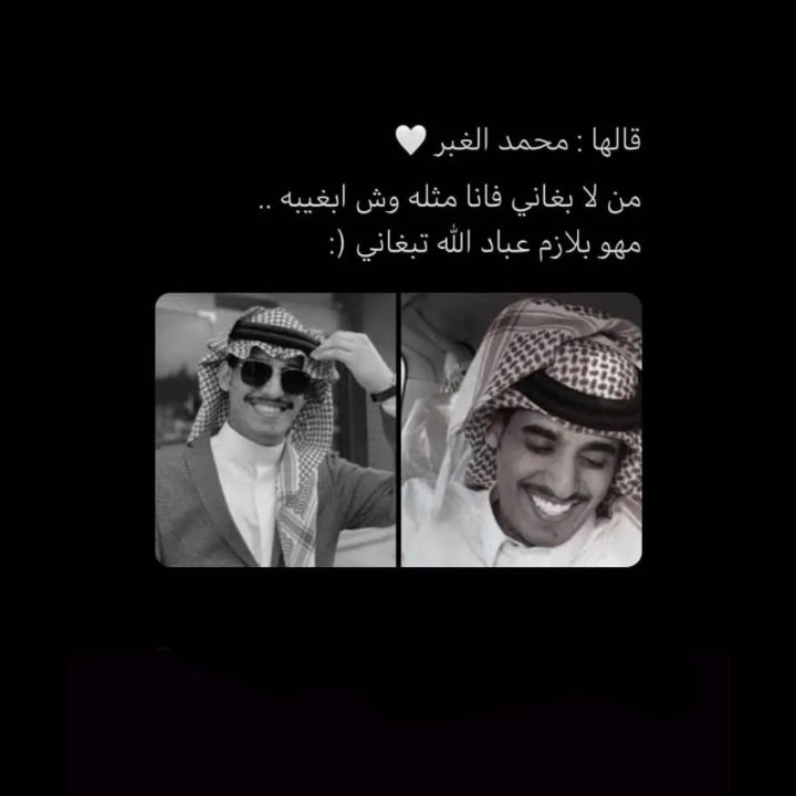 غــــــلا 💙 tweet media