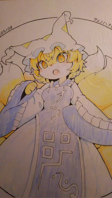 かわいく描けたからみてみてー 