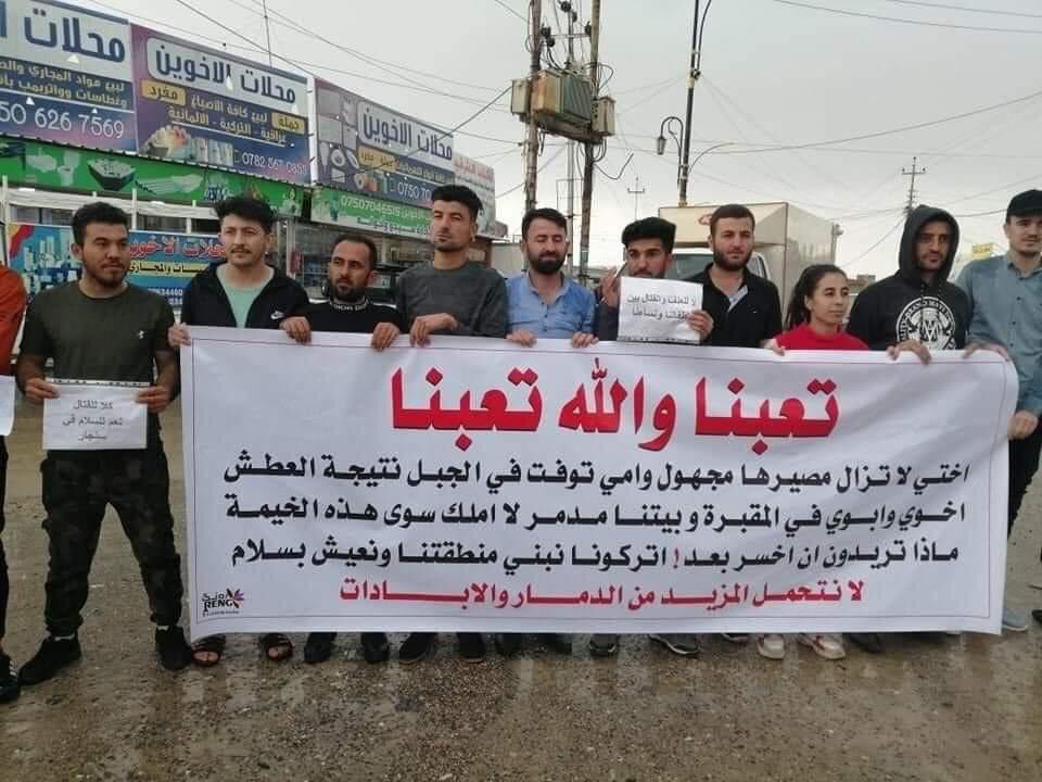 JeffreyShaker's tweet photo. Various political parties build their political problems in our region of #Shingal, and the Yezidis are demanding an end to the political conflict, so that they can live in peace.
#PopularMovement https://t.co/N0kdx8KOF6