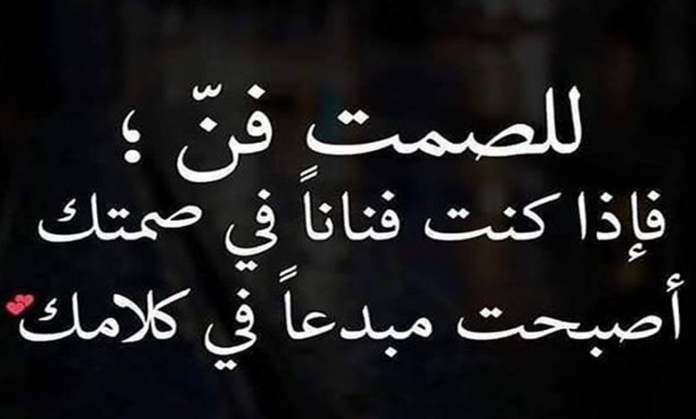 اميره العطوي 🇸🇦 (@moui114) on Twitter photo 