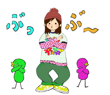五反田すんこ Lineスタンプとストックイラスト制作中 おはようございます 今日はゴーヤーの日 ゴーヤーってなんか苦手な感じなんだよね 食べたことはないんだけれども 今日も一日よろしくお願いします イラスト好きさんと繋がりたい ブログ 五反田すんこ Lineスタンプとストックイラスト制作中 おはようございます 今日はゴーヤーの日 ゴーヤーってなんか苦手な感じなんだよね 食べたことはないんだけれども 今日も一日よろしくお願いします イラスト好きさんと繋がりたい ブログ