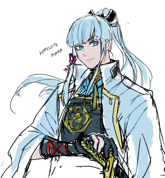 องค์ชายกระเรียนขาวของหยิง 