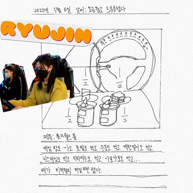 ItzyBolivia's tweet photo. ✨ ITZY V2LOG : Hello 2022 ✨
EP.10 #YEJI & #RYUJIN
📹 https://t.co/fzBhQlBEYO
#ITZY #MIDZY
#V2LOG https://t.co/HFGj3QNmxx