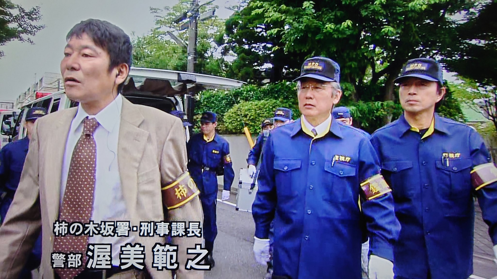Osumi Atsuhisa 一昨日視聴の ２時間ドラマ は 警視庁鑑識課 南原幹司の鑑定 １ 中村雅俊 星野真里 モロ師岡 落丸紗矢 舟木幸 飯田基祐 高橋かおり 一時の己れの感情が為だけに他人を嵌める嘘をつく よくいる悪人の話 僕も両手両足で足ら