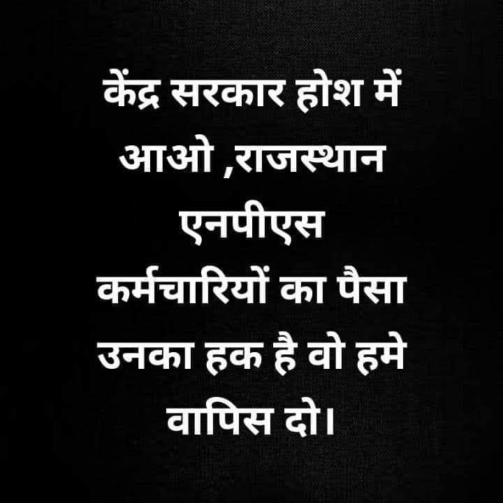 Resla Jaipur tweet media