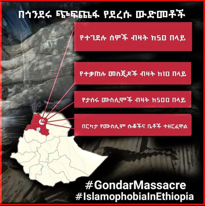 ebsa121's tweet photo. #GondarMassacre
#IslamophobiaInEthiopia https://t.co/I8Y8ePXdTF
