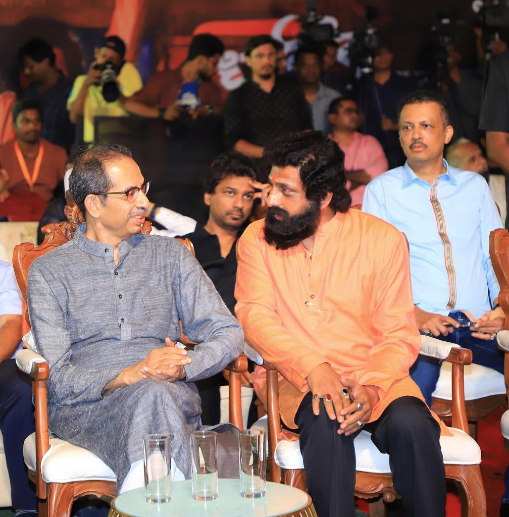 धर्मवीर आनंद दिघे साहेब यांच्या जीवनावर आधारित "धर्मवीर" या सिनेमाचे ट्रेलर आज शिवसेना पक्षप्रमुख, मुख्यमंत्री उद्धवसाहेब ठाकरे यांच्या हस्ते लाँच करण्यात आले.