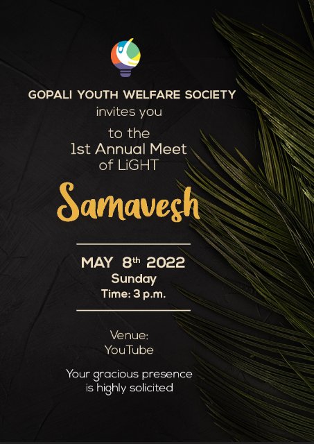 gopali_youth's tweet photo. We cordially invite you to the 1st Annual meeting of LiGHT, "Samavesh" on 8th May 2022 at 3PM. We will be glad to see you all there.
Here's the link to attend the annual meeting : https://t.co/YEre5Bo03r
#ngo #iitkgp #gyws #light #socialwork https://t.co/1Q4qUagwax