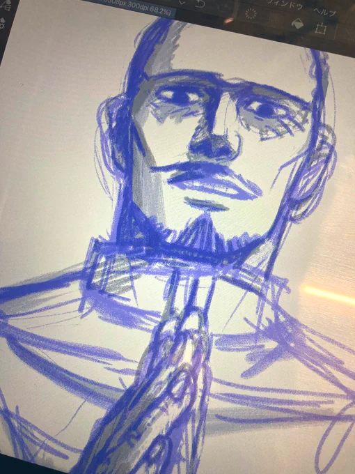 描きかけの鶴見中尉だけが溜まっていく 