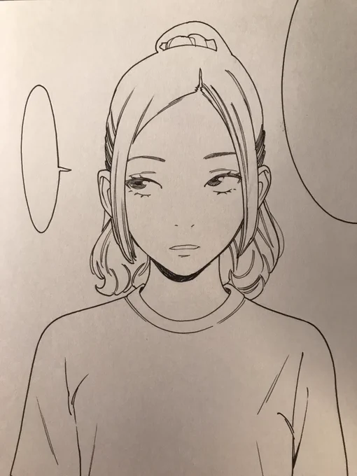 反抗期 