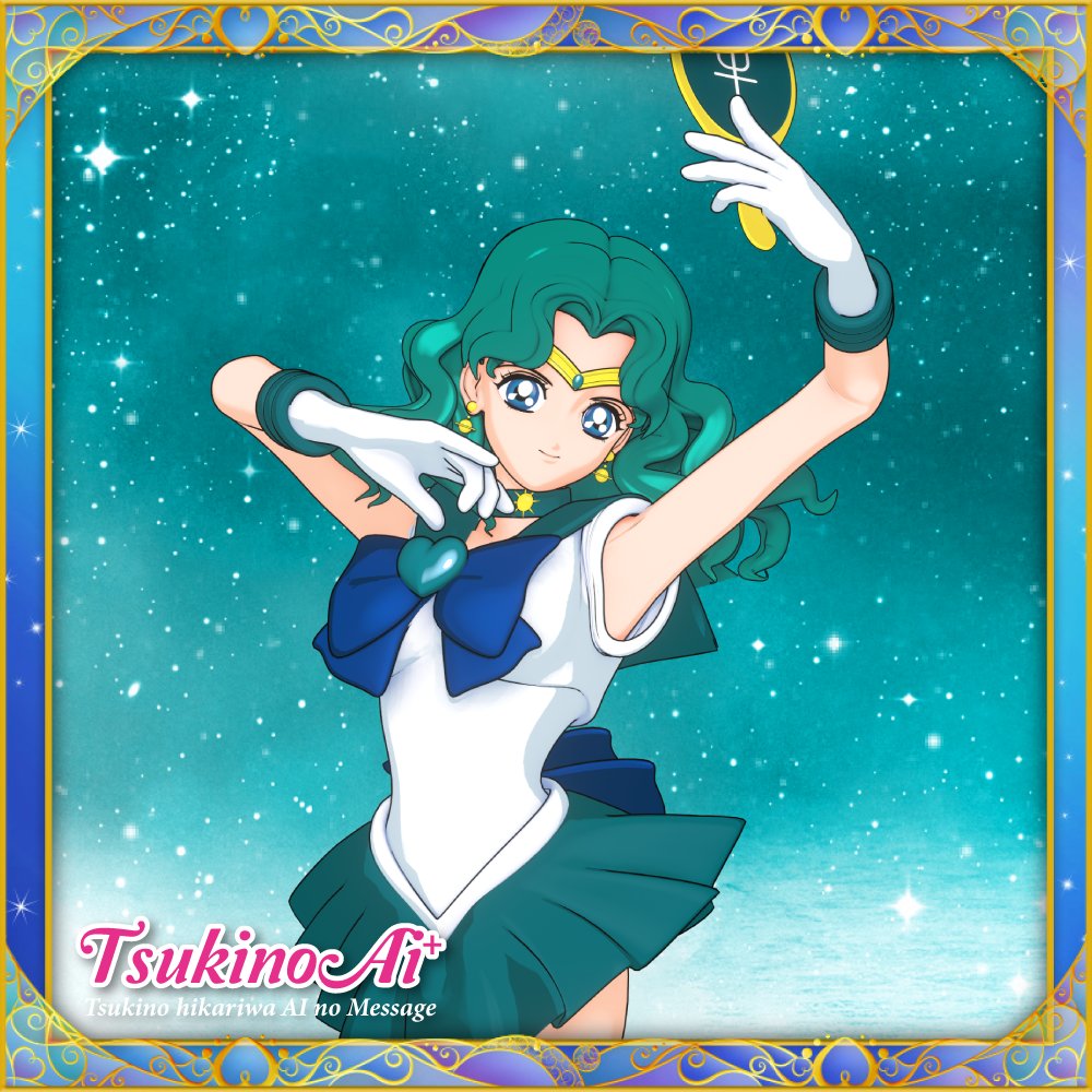 tsukinoaiplus's tweet photo. 🧜♀️Sailor Neptune: Notice anything different?🌊
Which outer senshi would you like to play in the trial?
Are you #TeamNeptune ? 💄
#美少女戦士 #セーラームーン #セーラームーン30周年 #SailorMoon #SailorMoon30thAnniversary #UK https://t.co/Dh7aTiH9BT
