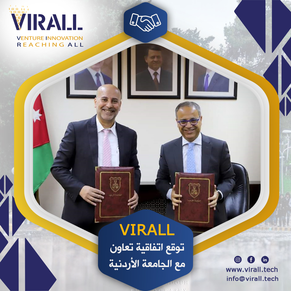 Virall Tech tweet media