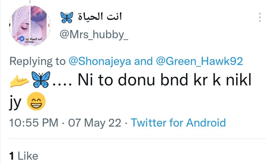 M.Saif 🇵🇰 tweet media