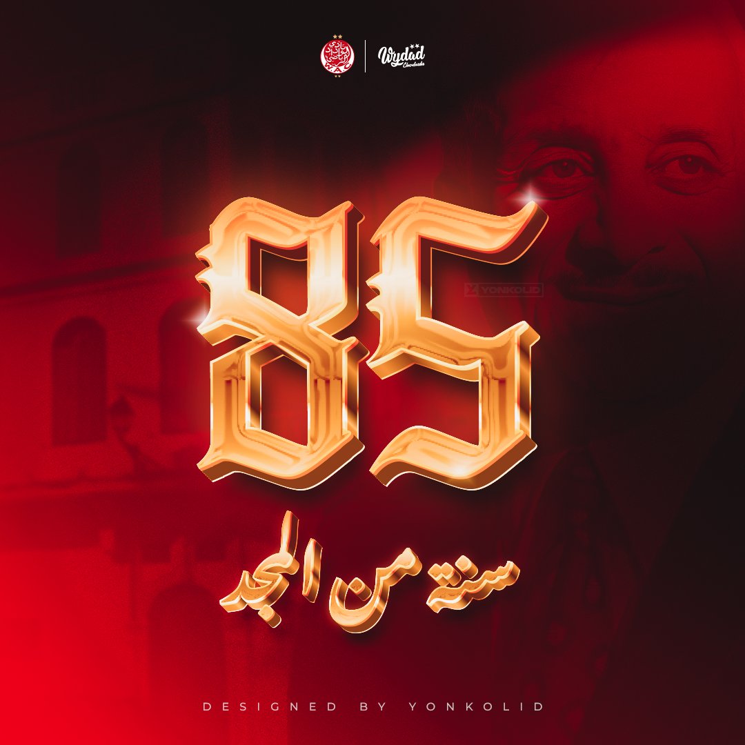 azddin37 tweet media