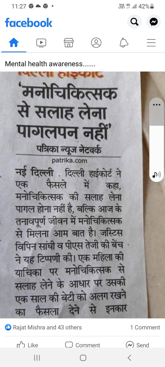 Nice to see rising awareness on mental health concerns.
<a href="/askdheeraj/">Dr Dheeraj K, MD, DM, 🇮🇳</a> <a href="/jnanawala/">Dr. Jitendra Nanawala</a> @SoulVersified <a href="/Jasonphilip8/">Dr Jaison Philip. M.S., MCh</a> <a href="/DrHarish139/">Harish Shetty :</a> <a href="/TarwaniJatin/">Jatin Tarwani</a>