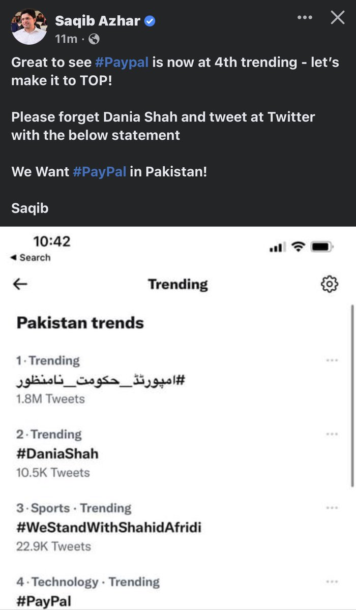 I want my people of Pakistan to have PayPal so Sharing this

We want #PayPal in Pakistan 🇵🇰.