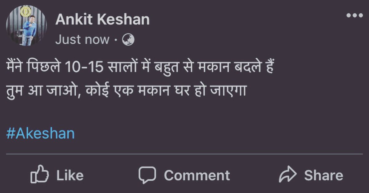 Ankitkeshan's tweet photo. #akeshan https://t.co/mcGP6Tg254