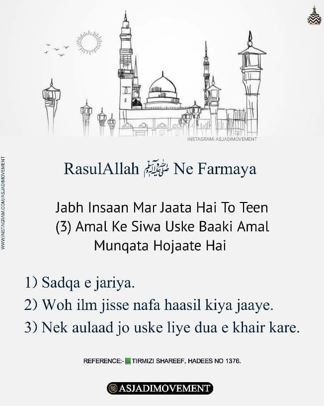 razvi453's tweet photo. *✨ Farmaan e Mustafa ﷺ ✨* https://t.co/MbggJgeMXF