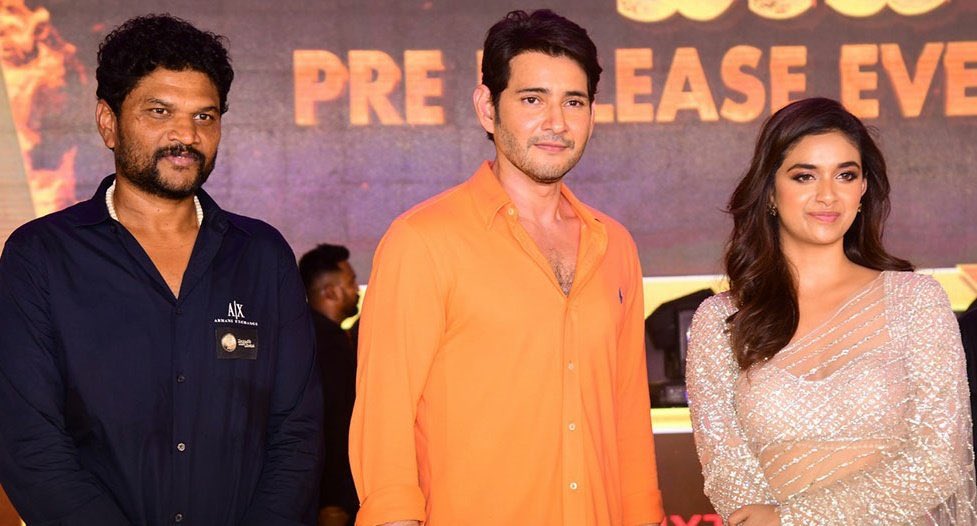 jsolu_tions's tweet photo. Pics from #SVPPreReleaseEvent ❤️
#SarkaruVaariPaata  #SVP  

Superstar @urstrulyMahesh @KeerthyOfficial @ParasuramPetla @MusicThaman @MythriOfficial @14ReelsPlus @GMBents @saregamasouth 

#SVPOnMay12 💥 https://t.co/oCIdgOKEWp