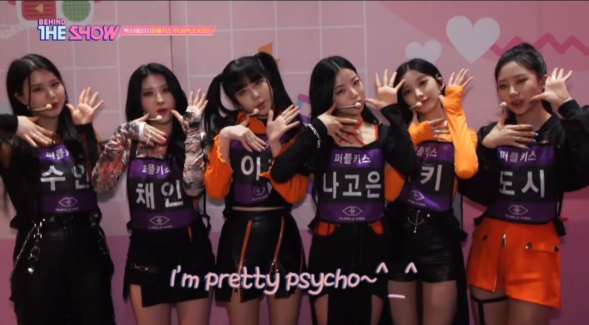 PK_UNIONOffical's tweet photo. 📽 Behind The Show 220426
🔗https://t.co/uxs7JgZ9oj
#Pretty_Psycho #パープルキス #퍼플키스 #PURPLE_KISS @RBW_PURPLEKISS https://t.co/n9QsxSmnhA