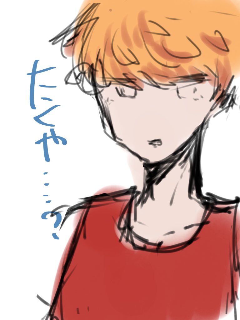 dekpon__'s tweet photo. おれは約2か月程度気が狂うような努力をした https://t.co/7LfwUfXGHu