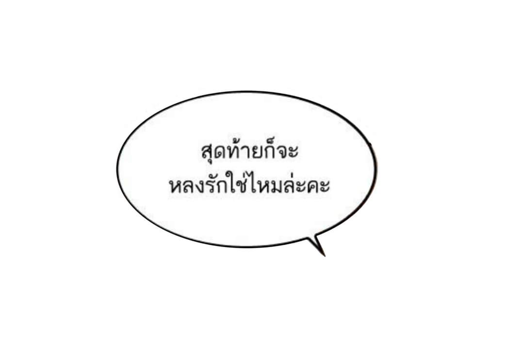 qiweilong_ACE's tweet photo. (อือวอวอวอวอวอวอวอวอวอใอใอใ  เทอนั่นไง เจอเทอครั้งเดียวก็รู้ว่าเทอนั่นไง แค่สงสายตาเทอก็ได้จายชั้นปาย ดายจัยชั้นปายยยยย อ้าา้า้้า้าาา้าา้ท้ทเท) https://t.co/wtH2Iii63q