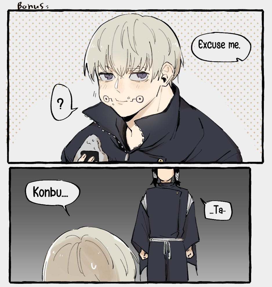 TraChiuArt's tweet photo. he went from confused to even more confused
#JujutsuKaisen https://t.co/CiBJimyTeX