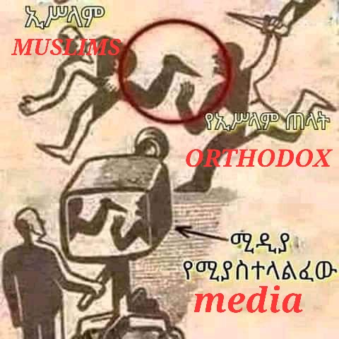 Nur Ye Nebu tweet media