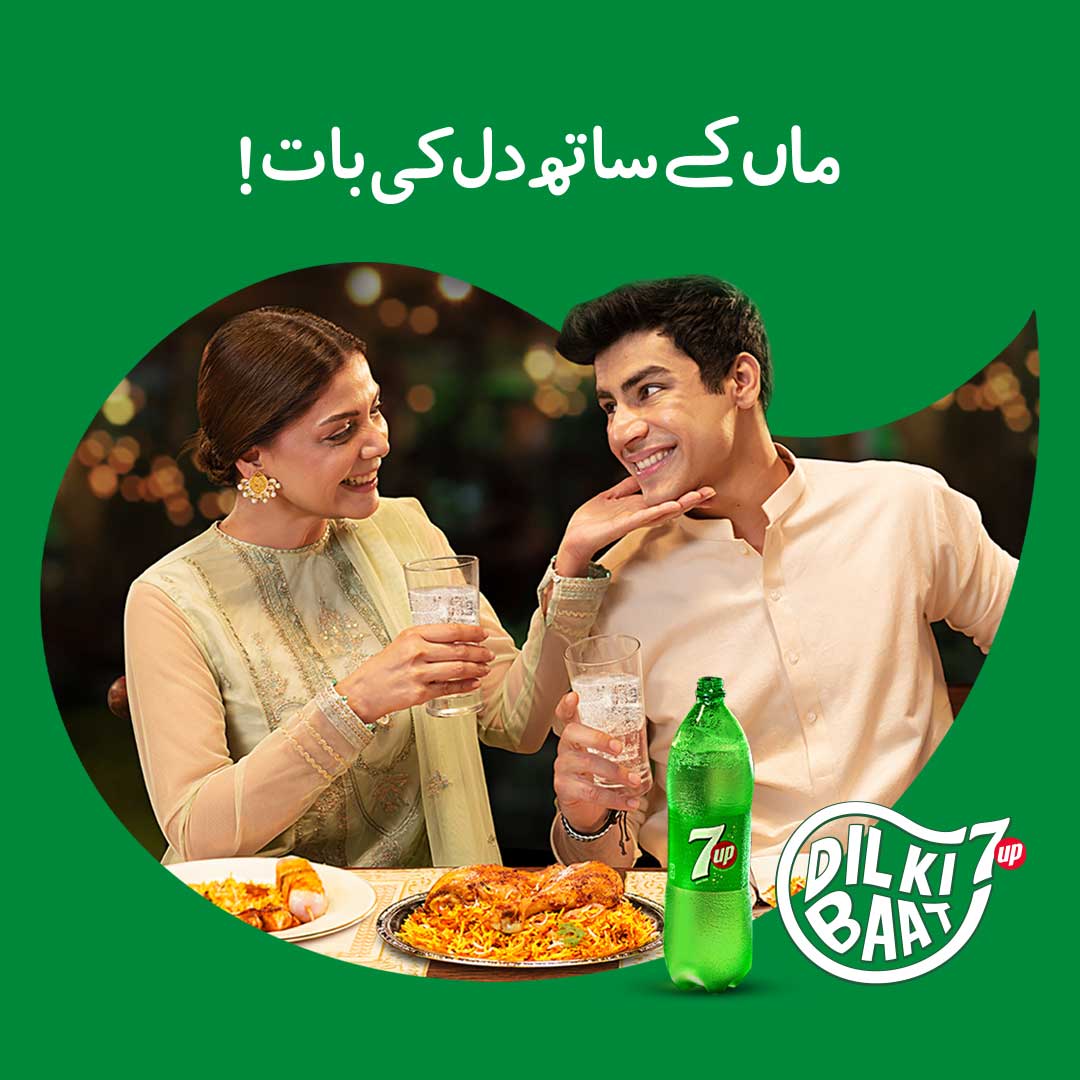 7UP Pakistan tweet media