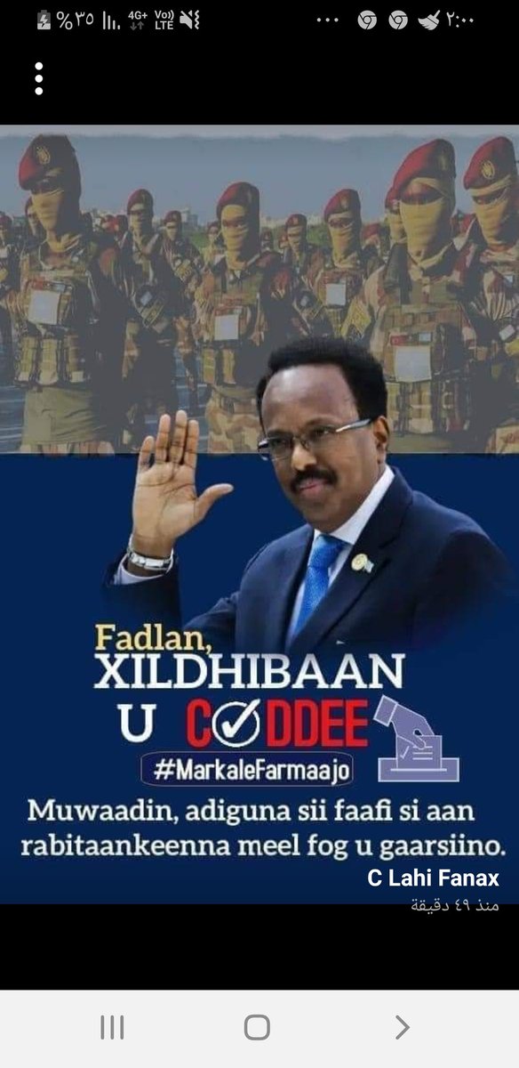 MuminAlly's tweet photo. @Sadia_Elmi1 @M_Farmaajo https://t.co/U1pndsf3eG