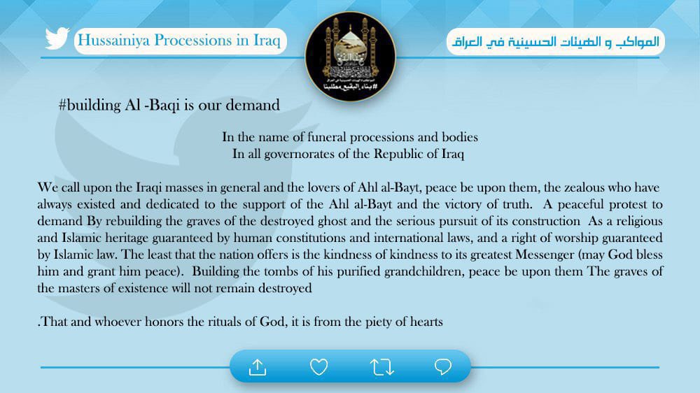 Hasanein_A's tweet photo. The imams of al-Baqi' are advocates of truth,freedom and humanity,and the demolition of their graves is oppression and contrary to what they called for
أئمة البقيع دعاة الحق والحرية والإنسانية وهدم قبورهم ظلم ومخالف لما دعوا به

#بناء_البقيع_مطلبنا
#Baqi_building_our_demand https://t.co/ZhsZBco8Dq
