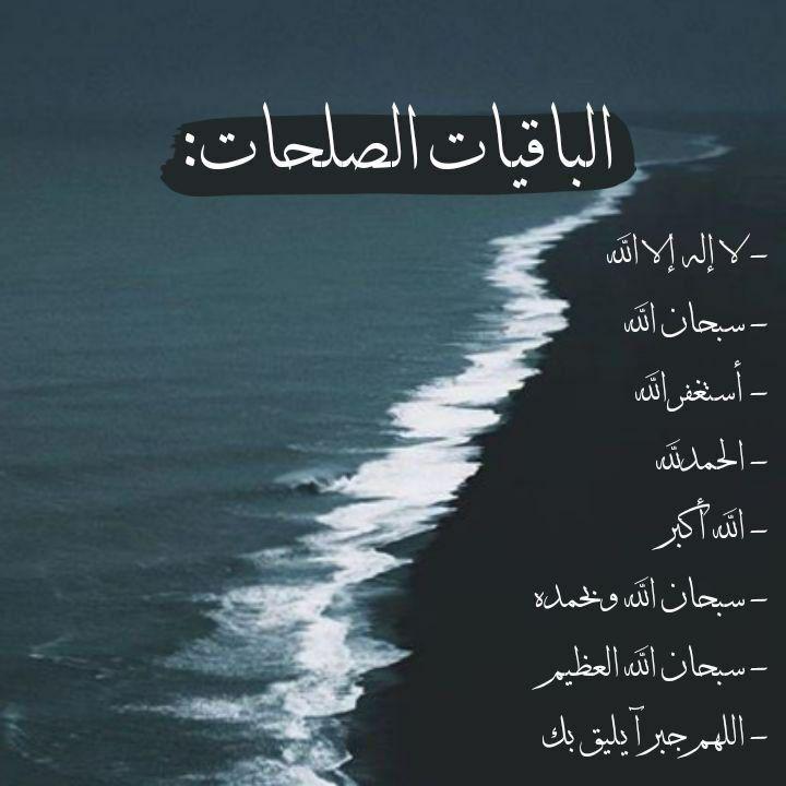 الكادي❣️ (@kadochah2) on Twitter photo 