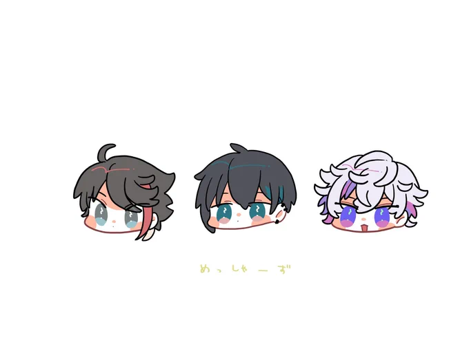ヘッダーの絵 