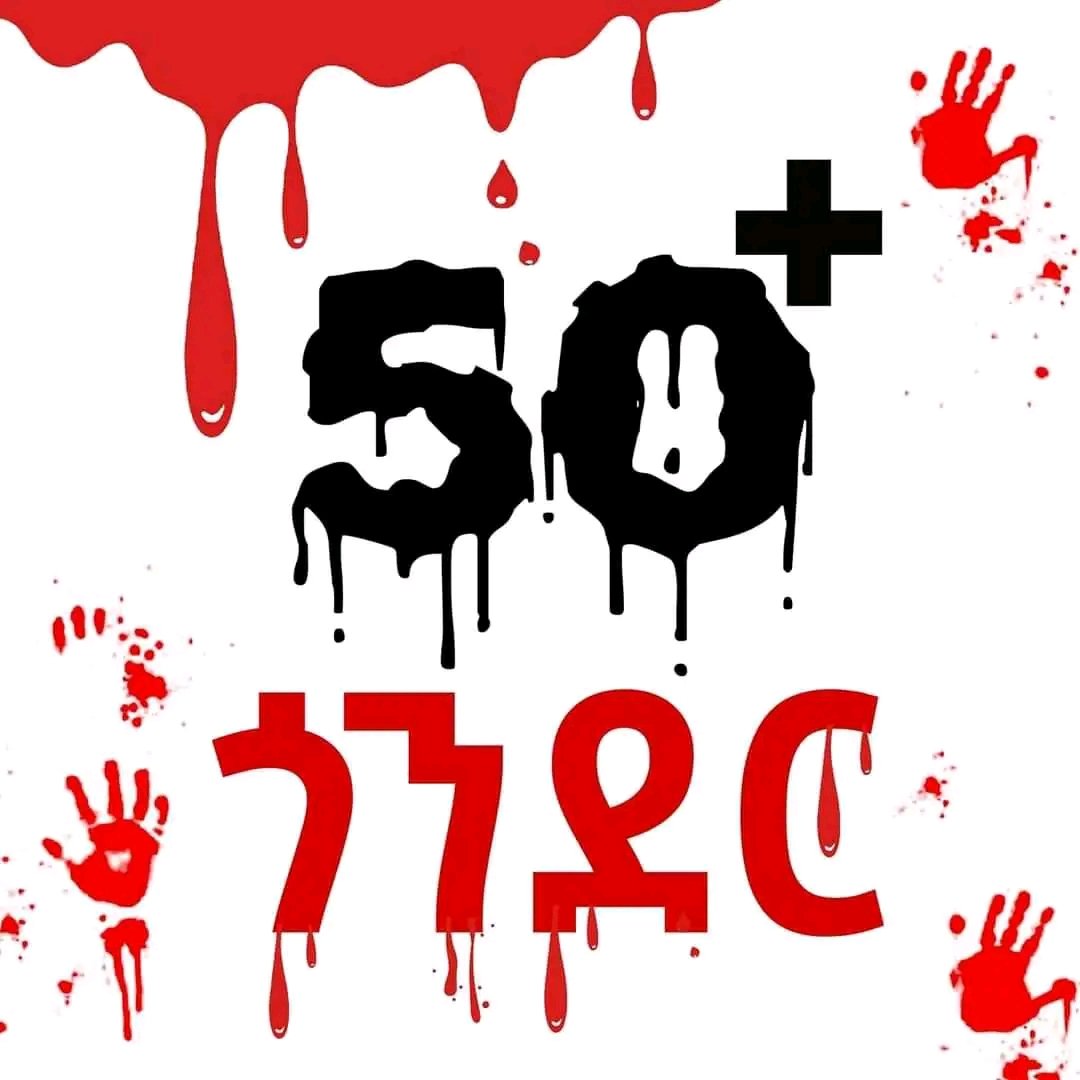 Abu Abdullah Ahmed tweet media