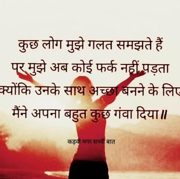 ankiiitta's tweet photo. #NewProfilePic https://t.co/2a7nk5Dkkd