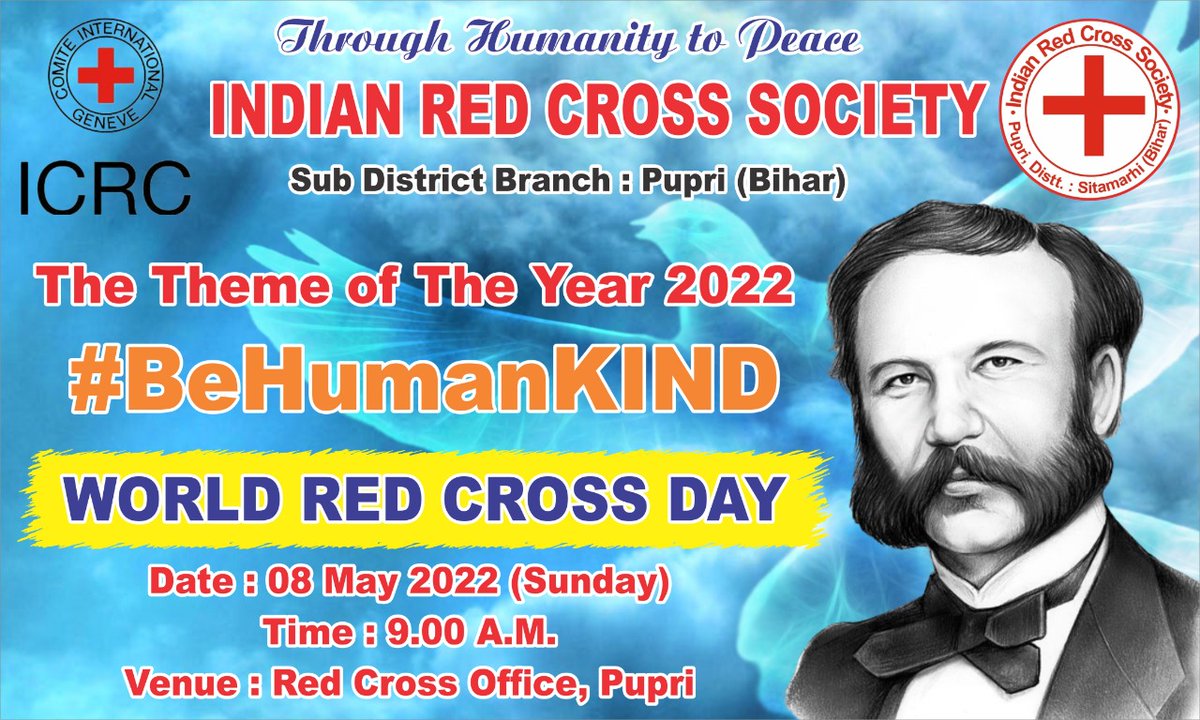 Indian Red Cross Society,Pupri,Sitamarhi,Bihar tweet media