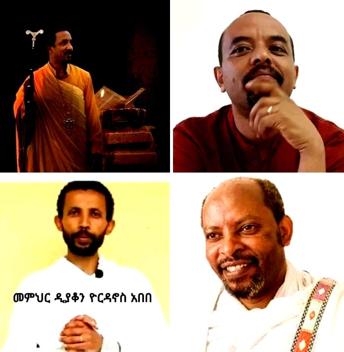 Ethiopian Muslims not only suffer from several forms of injustice, they're also rendered silent through arrests while the media keeps feeding ugly stereotypes against them. Hate mongers enjoy huge support.

#IslamophobiaInEthiopia <a href="/UNHumanRights/">UN Human Rights</a> <a href="/USEmbassyAddis/">U.S. Embassy Addis</a> <a href="/UKinEthiopia/">UK in Ethiopia 🇬🇧</a> <a href="/AFP/">AFP News Agency</a>