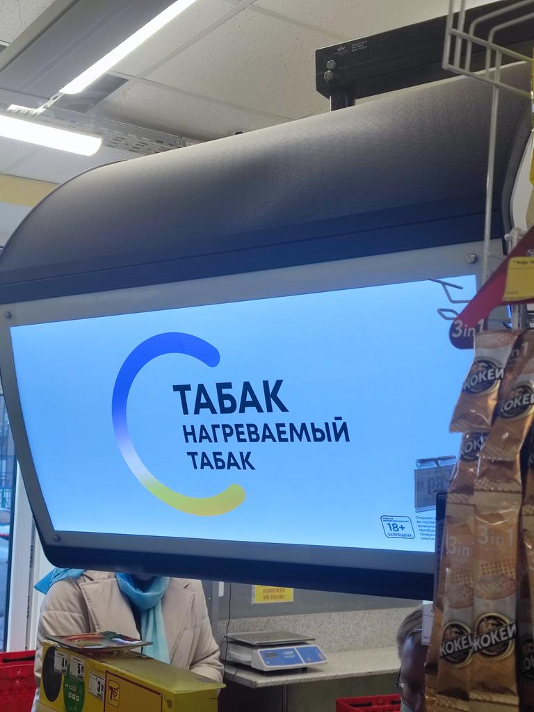 VoKirusha's tweet photo. - господи, да кто ты такой? 
- я -... https://t.co/nxwudsyMH9