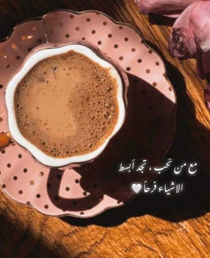 علي tweet media